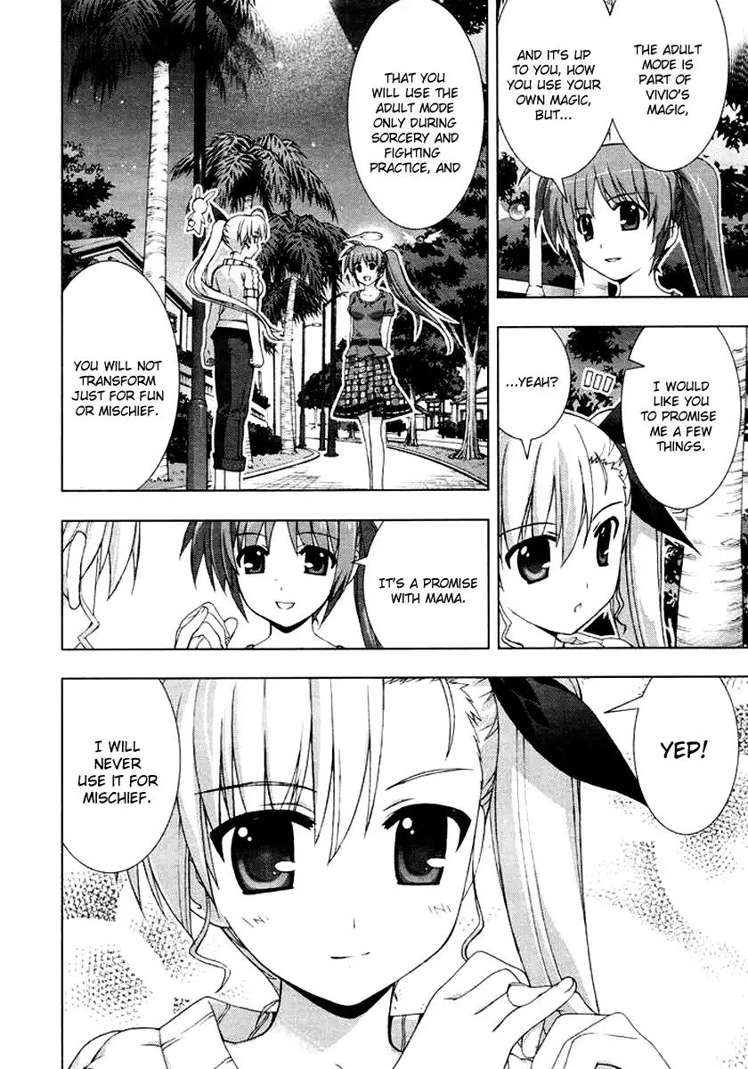 Mahou Shoujo Lyrical Nanoha - Vivid Chapter 2 12